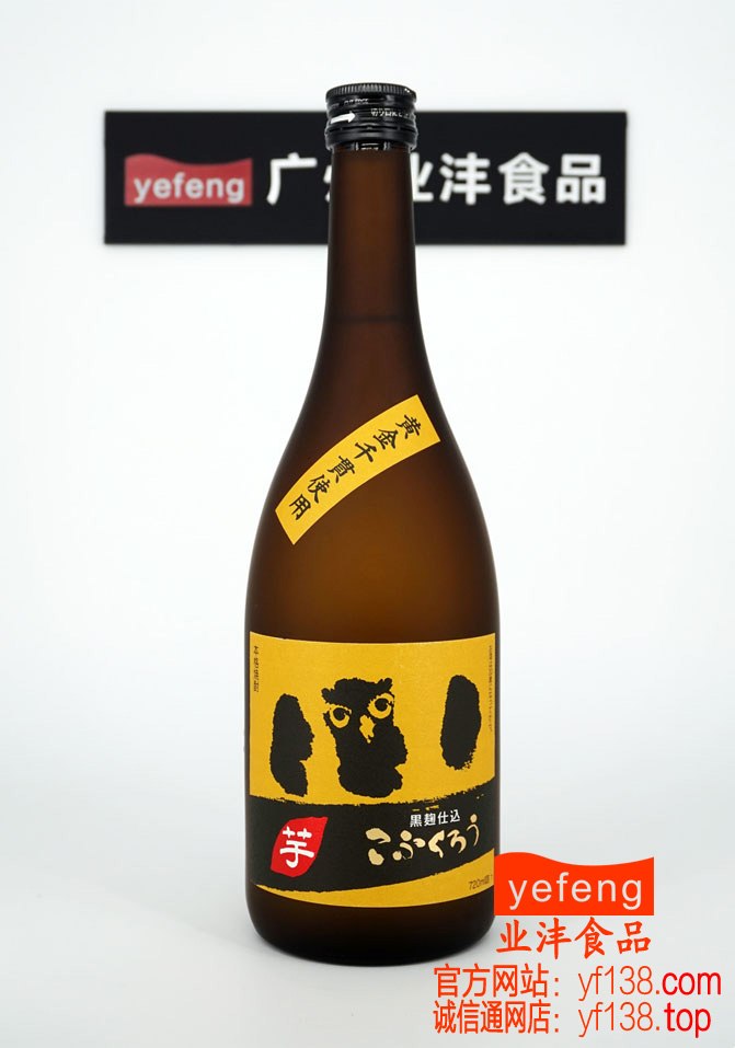 猫头鹰芋烧酎 720ML★原装进口★猫头鹰红薯烧酒/芋香烧酒