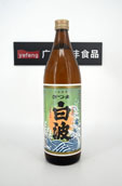 白波芋烧酎 900ML★原装进口★