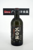 黑白波芋烧酎 720ML★原装进口★