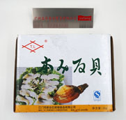 芥辣象拔蚌 1KG